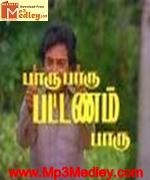 Paaru Paaru Pattanam Paaru 1986 song download
